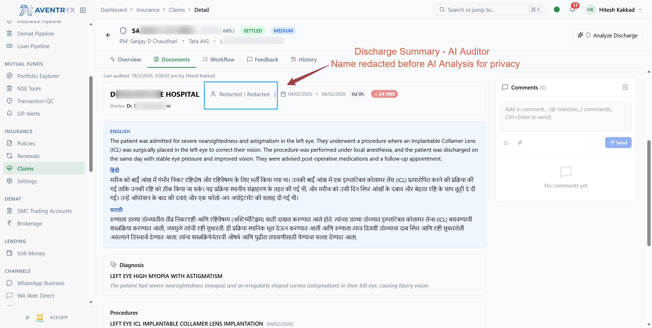 Aventryx AI Discharge Summary Audit