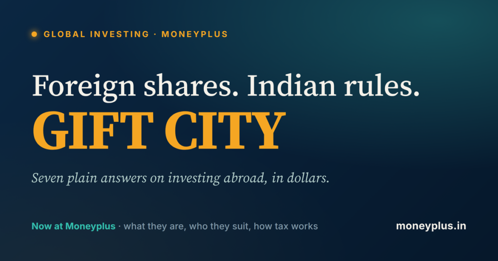 GIFT City Funds, in Seven Plain Answers